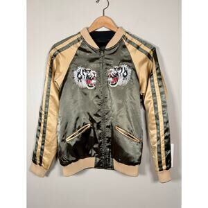 Vintage Reversible Japanese Sukajan Tiger/Dragon Embroidered Souvenir Jacket SM